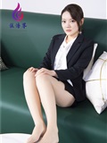 Ligui丽柜 2021.09.19 网络丽人 Model安诺(18)